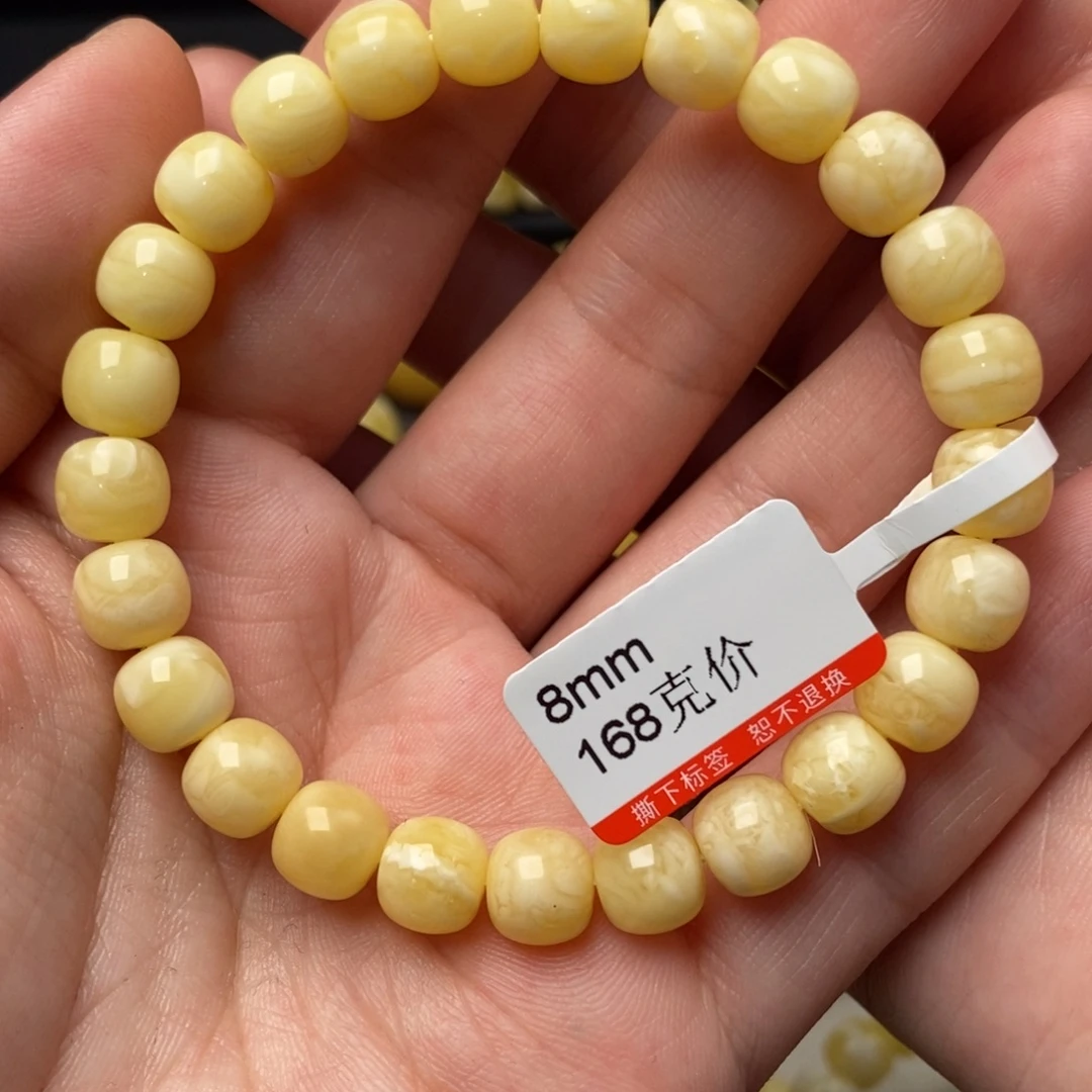 蜜蜡未镶嵌珠宝奇石8