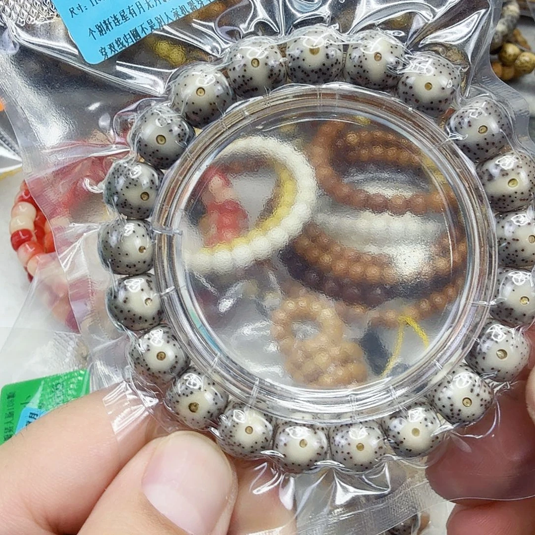 星月菩提手串65高端卡姿兰大眼睛星月菩提11单圈
