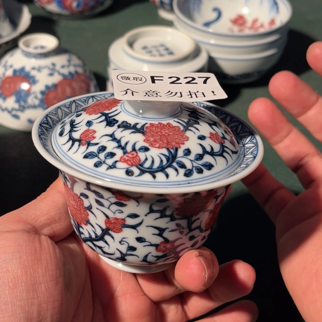 227 半月陶瓷半月陶瓷