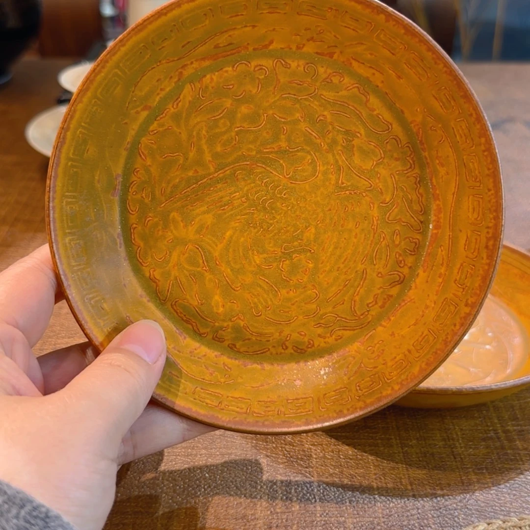 二等 唐黄釉 壶承 凤凰纹 14.5