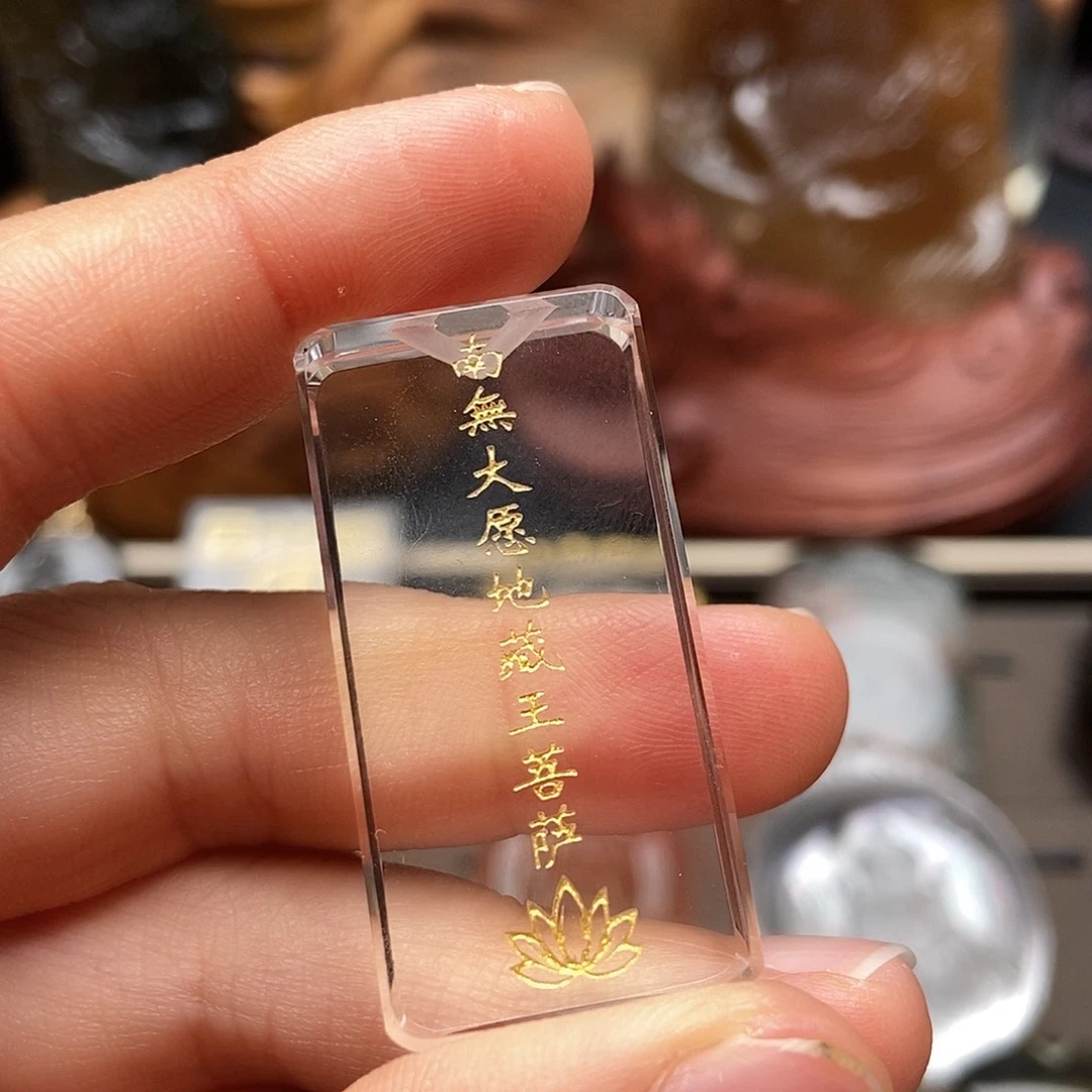 颈饰未镶嵌水晶吊坠