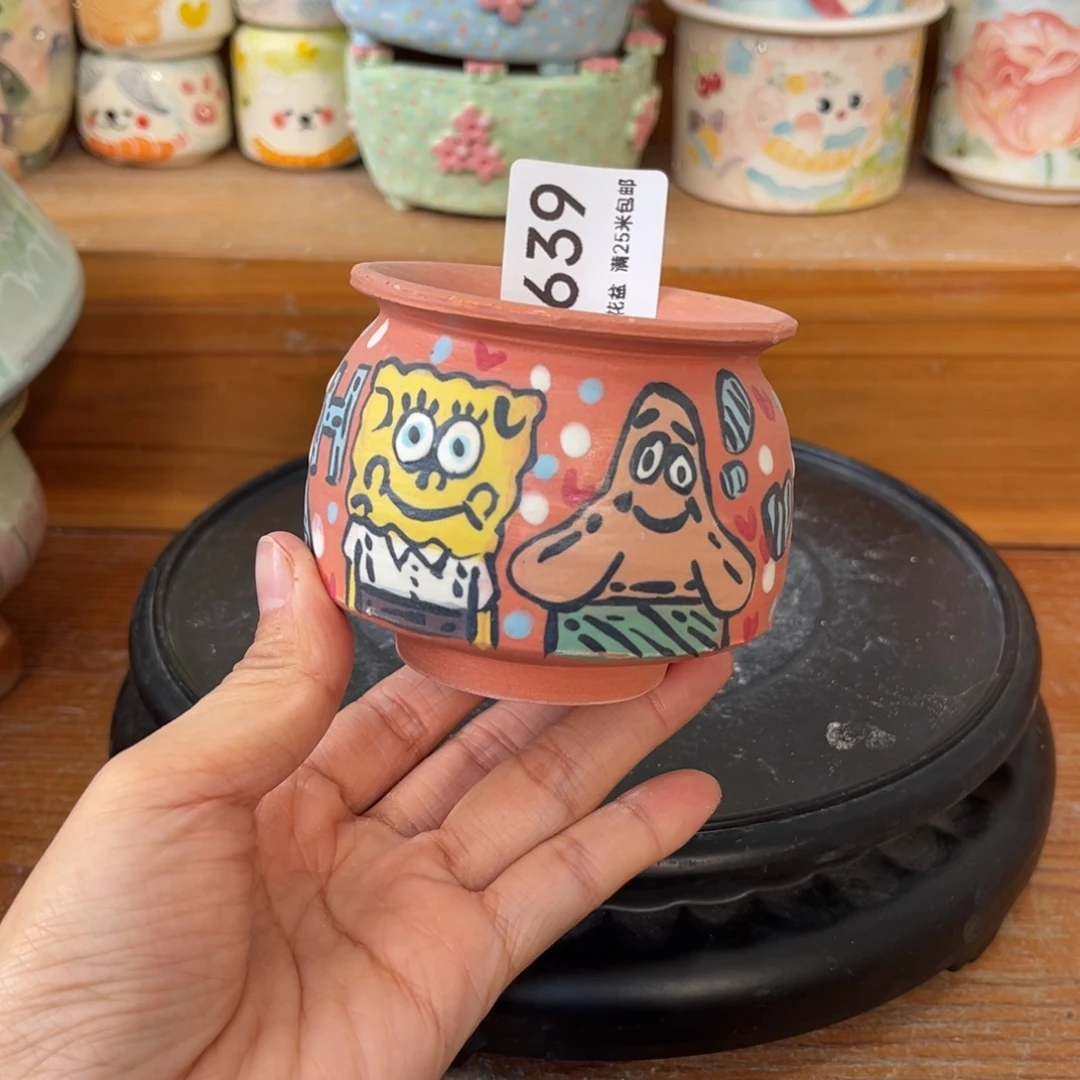 1639内口5.4景德镇手工制作