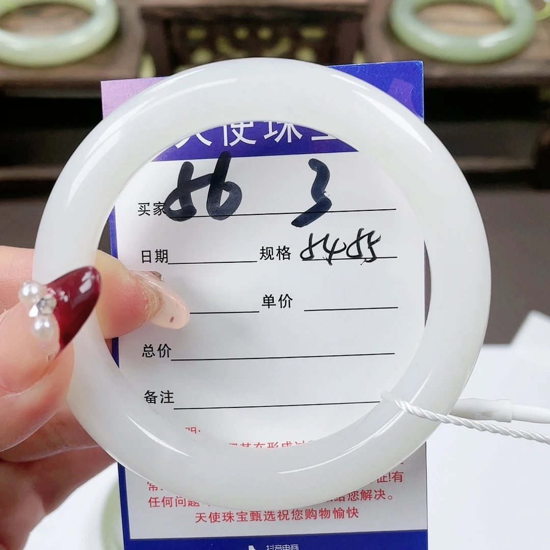 【闪购商品】和田玉手镯未镶嵌