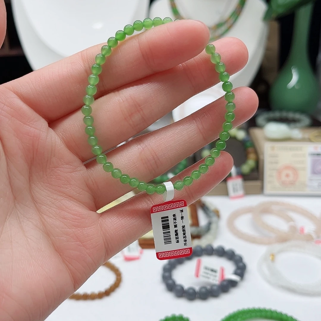 和田玉未镶嵌手链