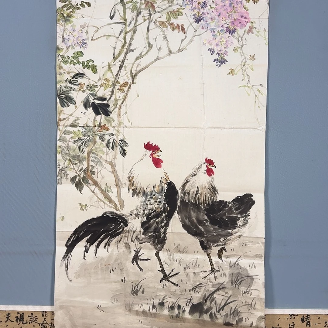国画981 牡丹仙子也