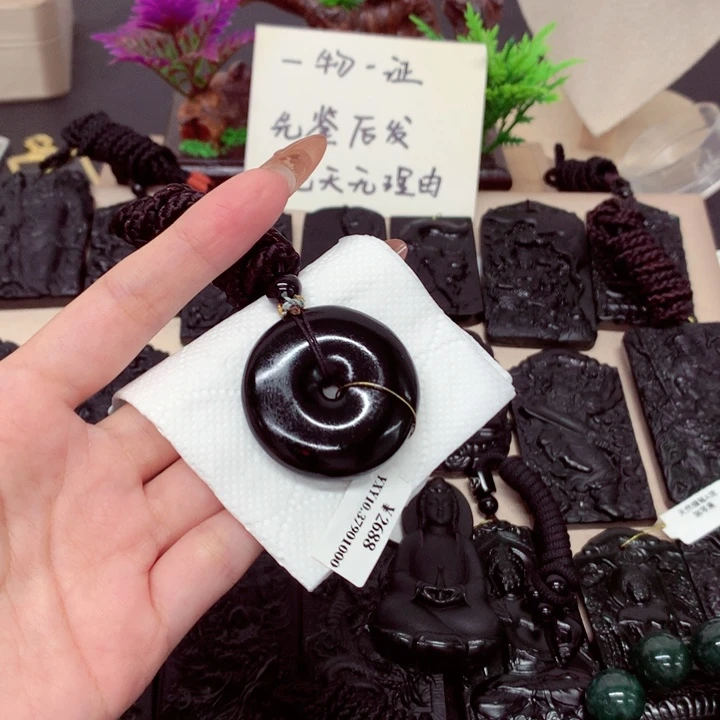 顾*天然a货钢琴黑挂件