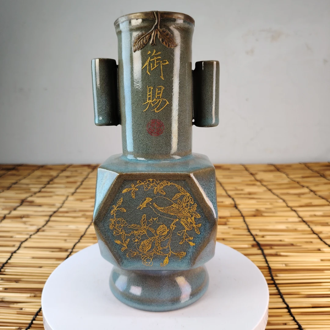 汝窑描金包铜口柴烧老工艺 四方倭角贯耳瓶 喜上枝头图