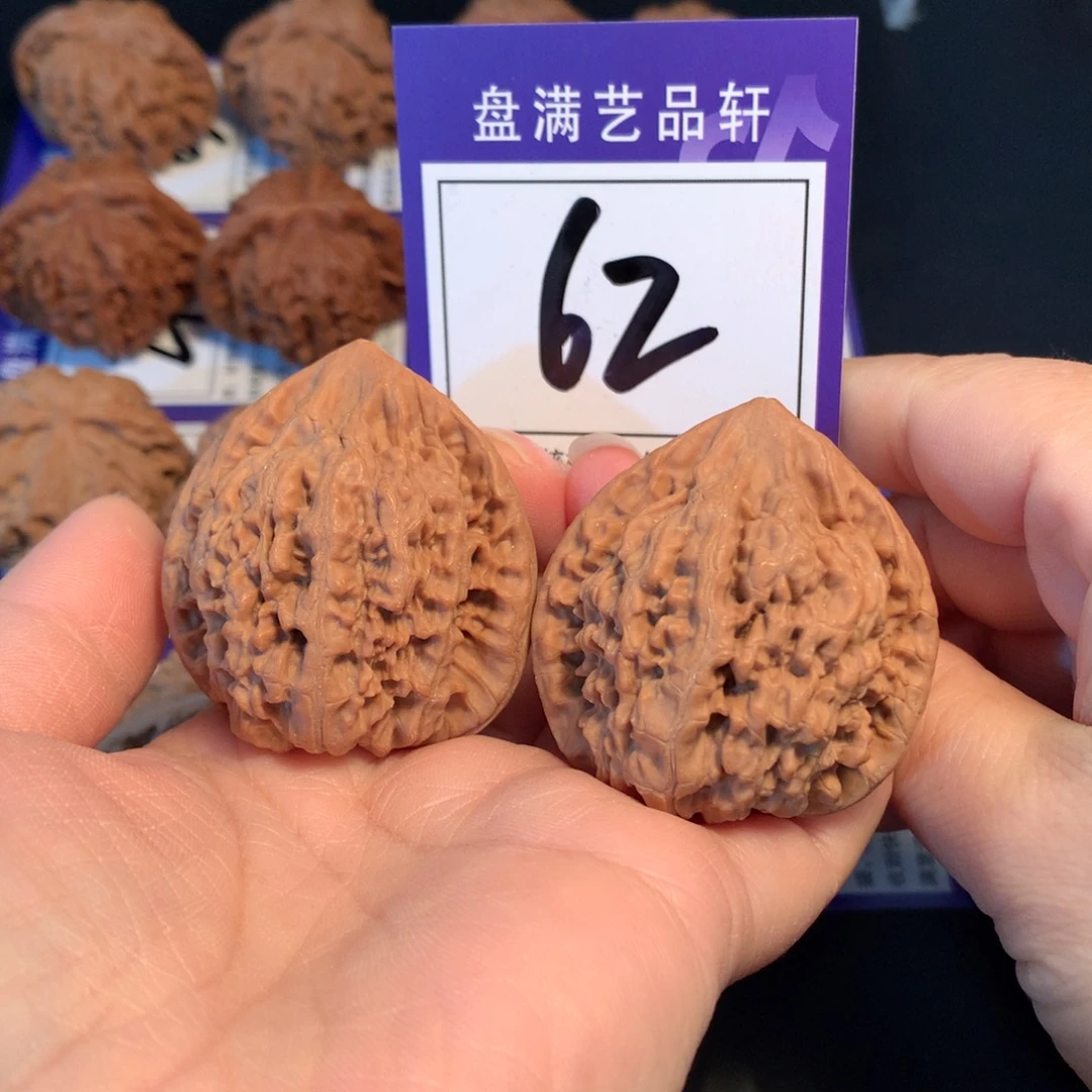 把件文玩核桃62官帽4.3