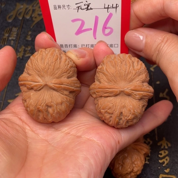 吊坠桃核文玩的好