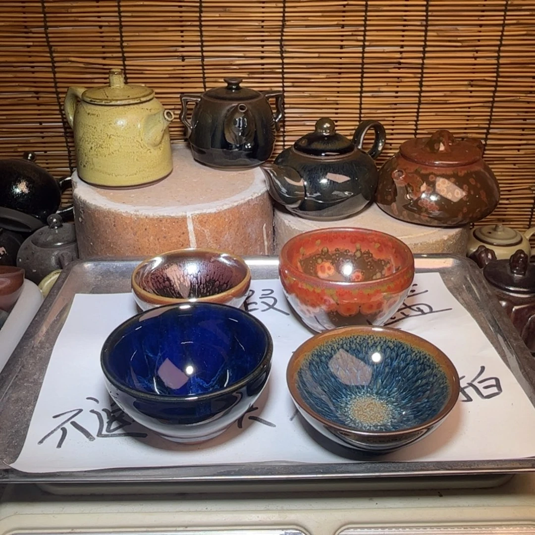 茶盏建窑建盏 微瑕作品