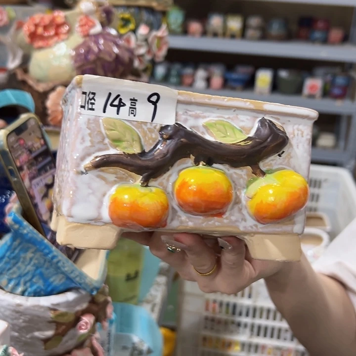 拍满18.8包邮发货