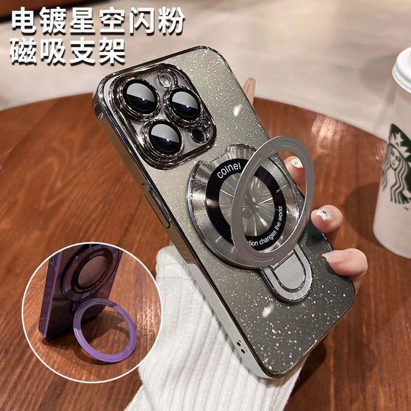 适用iPhone16PROMAX手机壳透明电镀闪粉PC磁吸支架苹果15护手机套