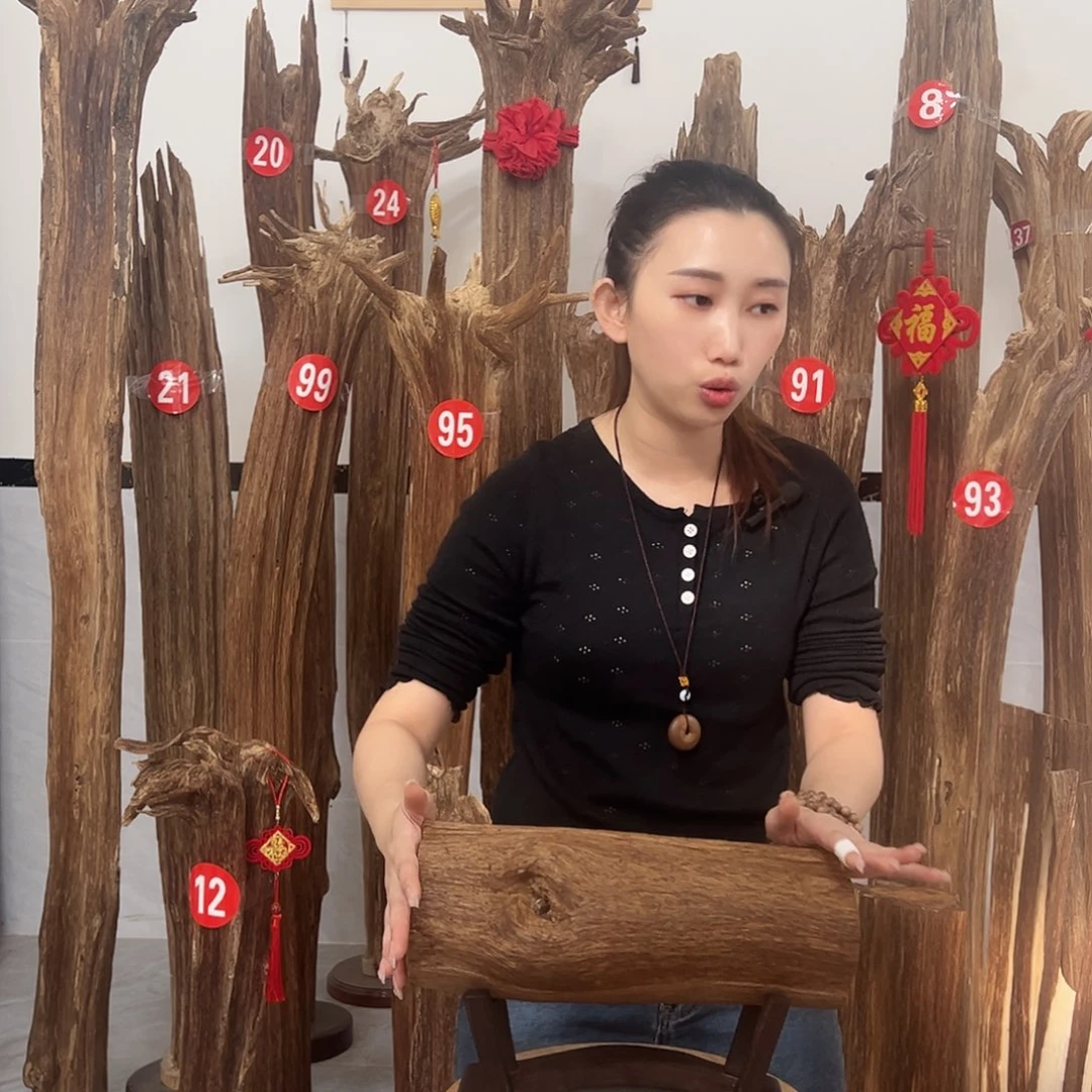 沉香碎屑沉香原材料