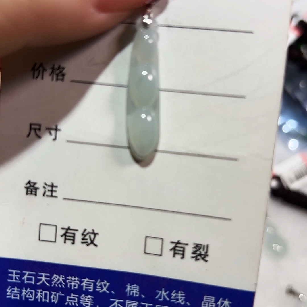 翡翠银S925镶嵌颈饰A货翡翠镶嵌颈饰