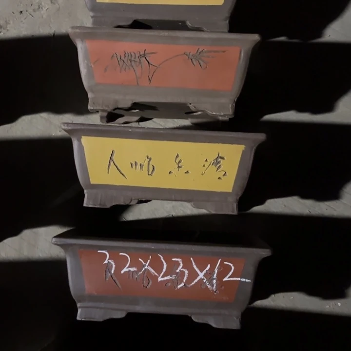 花盆紫砂100-5。   微瑕。