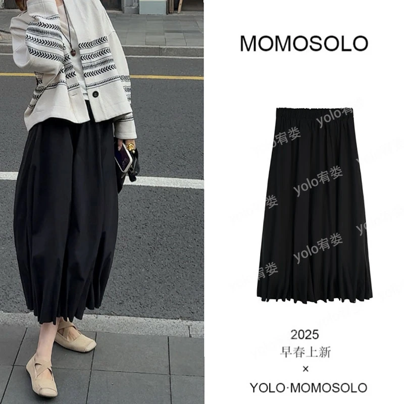 YOLO清仓专属•骨朵儿•日系不规则百褶裙春夏设计感小众复古YM1228