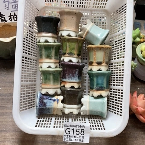 紫砂花盆158微瑕品口径3厘米左右尺寸