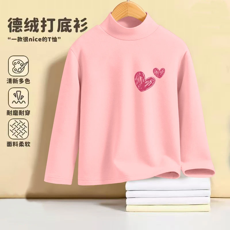 儿童秋冬天德绒保暖自发热打底衫女童卡通潮款百搭高领长袖童装