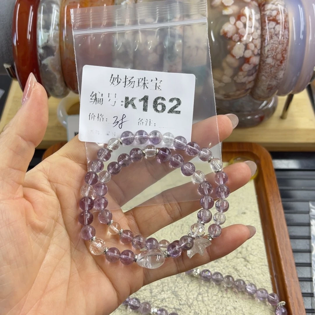 合金默认有瑕石英质玉4****戚