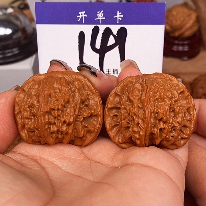 桃核吊坠平顶山41全品s