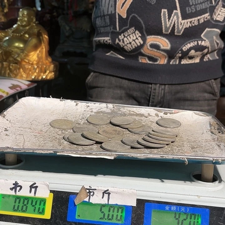 4150000000000000000000