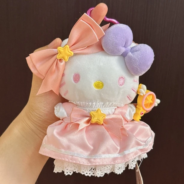 【正版】魔法少女HelloKitty包包挂件毛绒玩具diy钥匙扣甜美