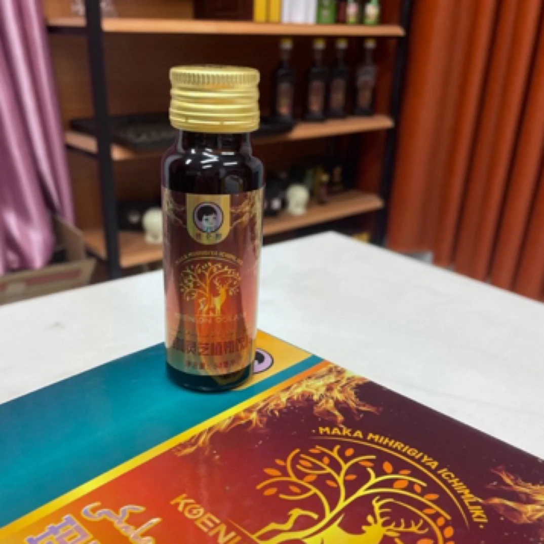 maka iqim liki 玛卡植物饮料