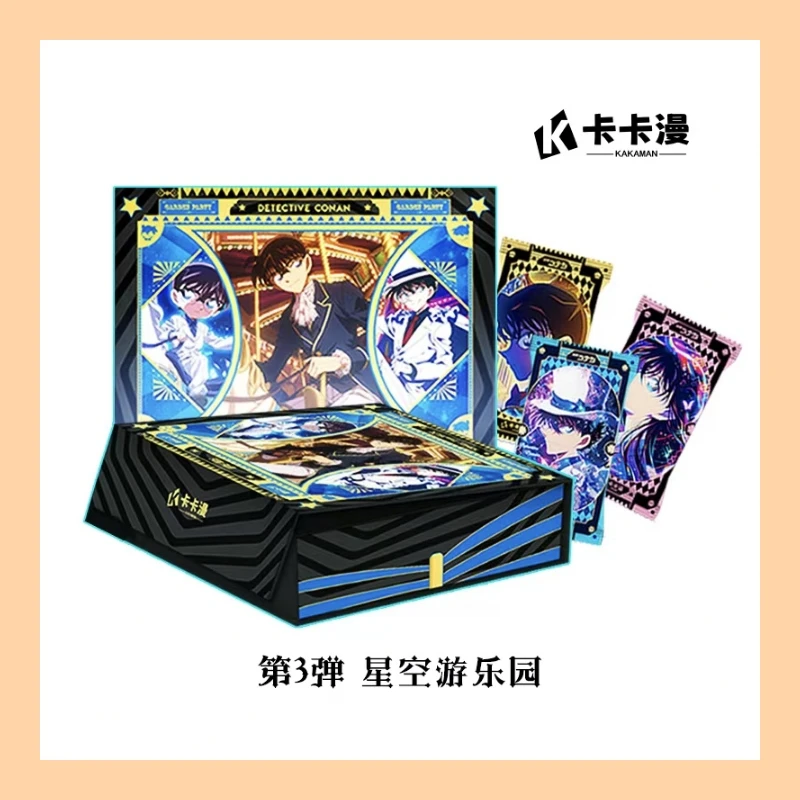 【LR/FR/MS+2】卡卡漫《名侦探柯南》星空游乐园卡牌盲盒（国卡）