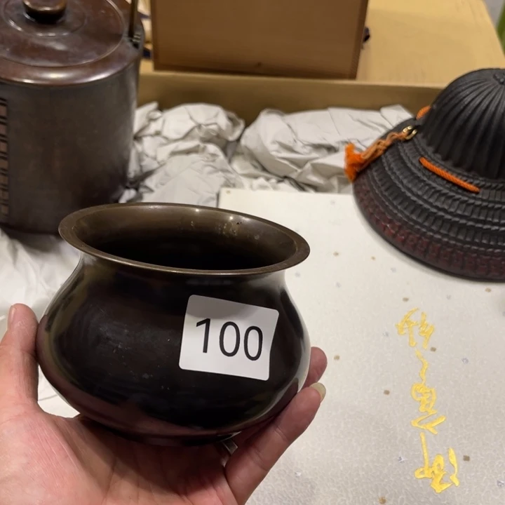 中古物品默认微瑕NO退NO换