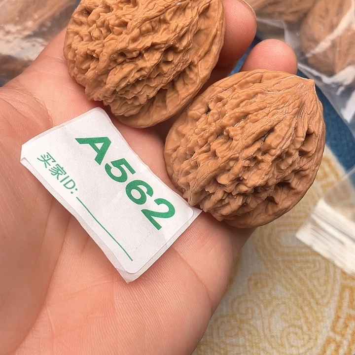 把件文玩核桃核桃