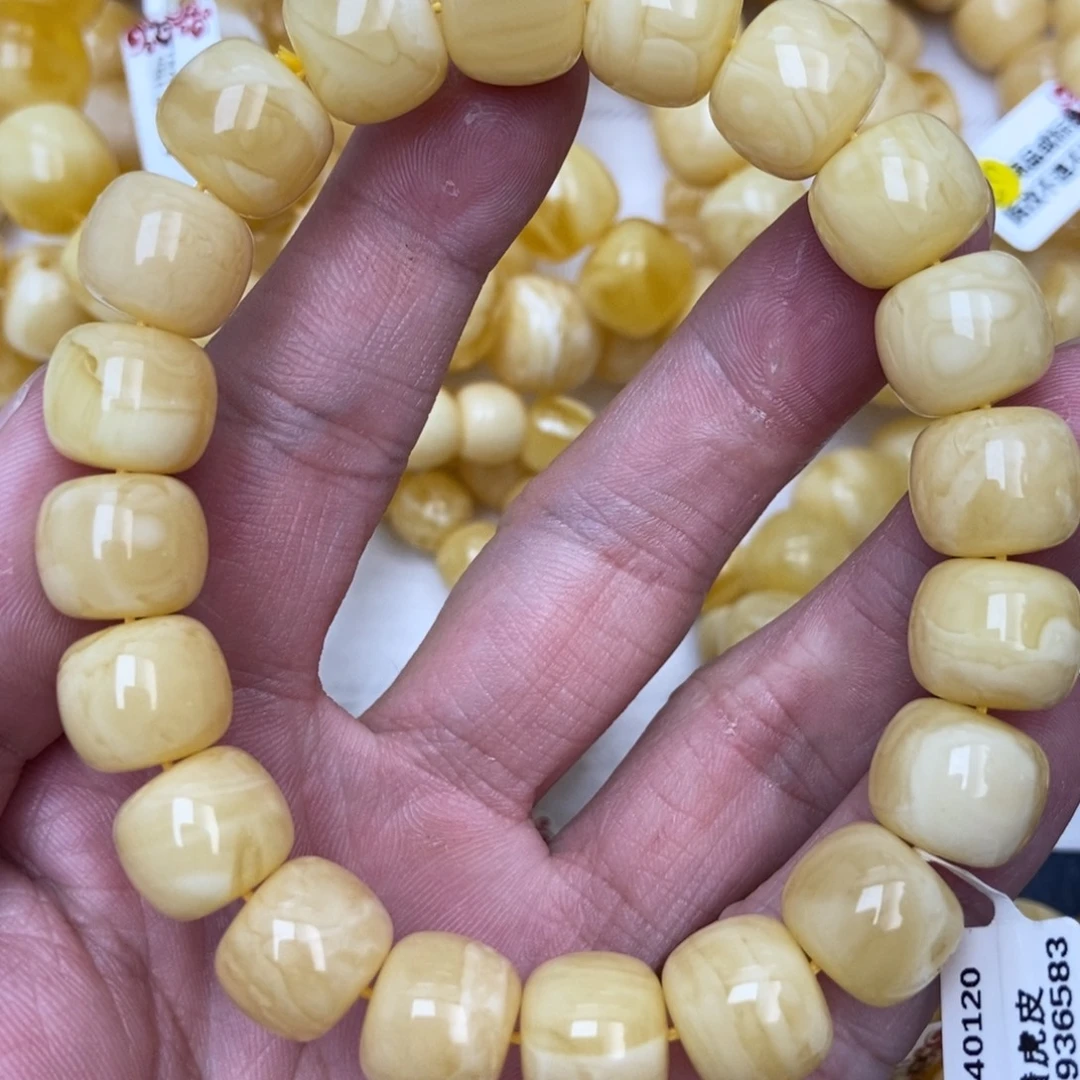 裸石蜜蜡未镶嵌12