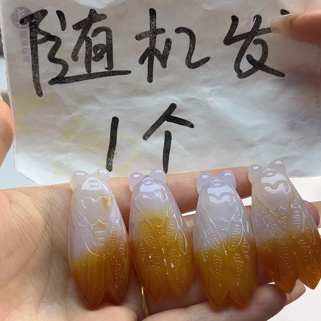 玛瑙/玉髓未镶嵌项链