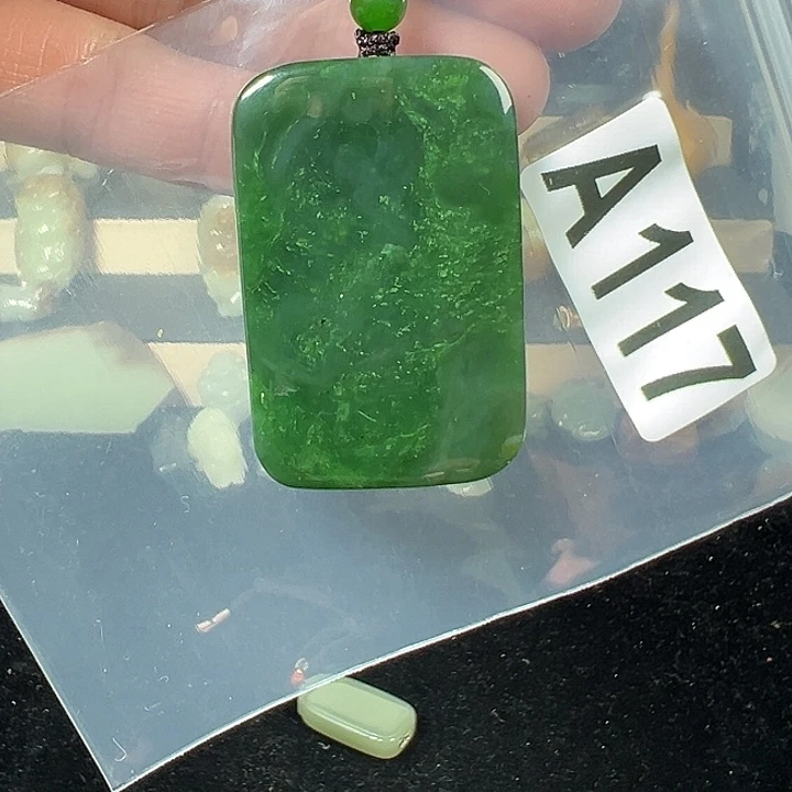 和田玉（碧玉）未镶嵌颈饰