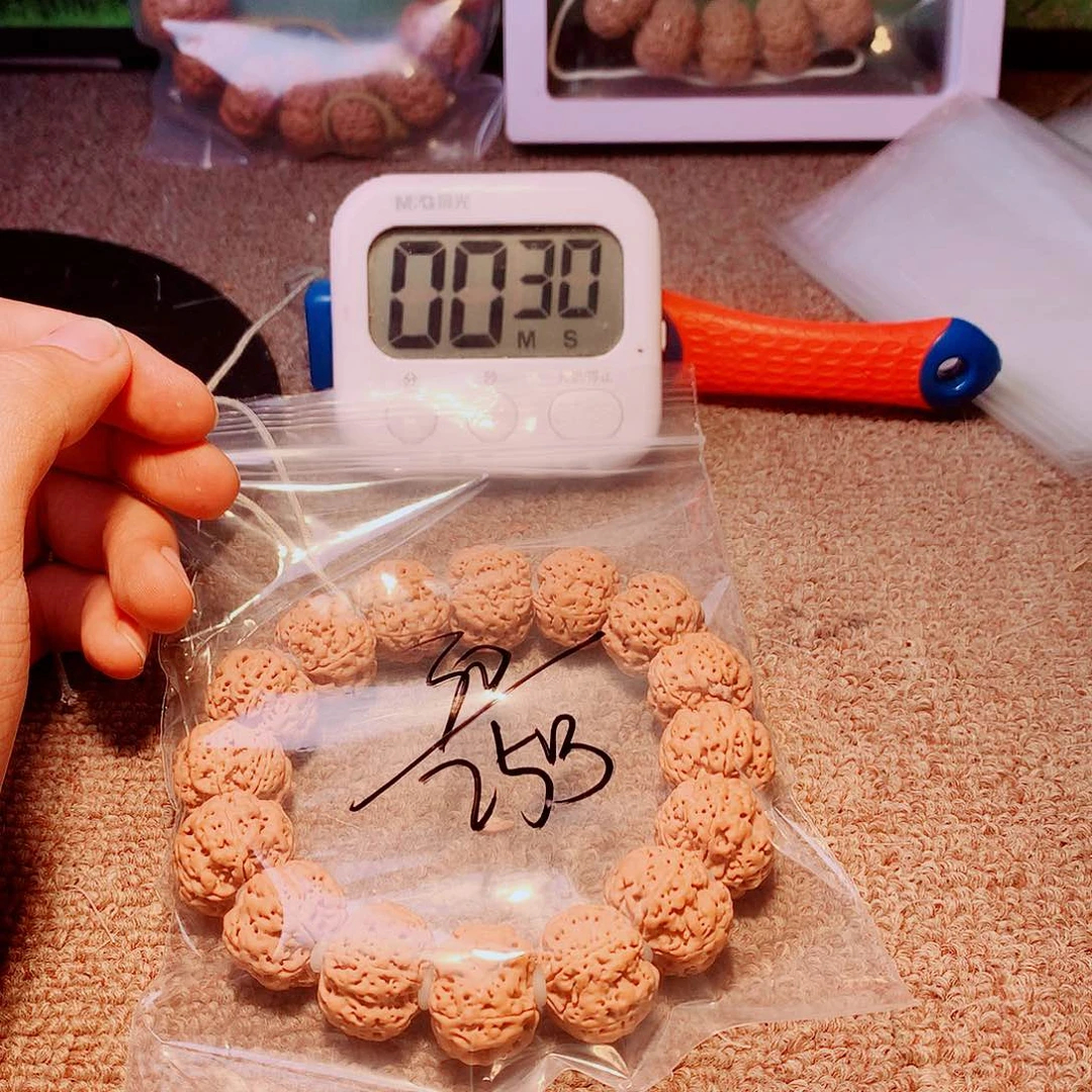 Z***Y金刚菩提吊坠25————-