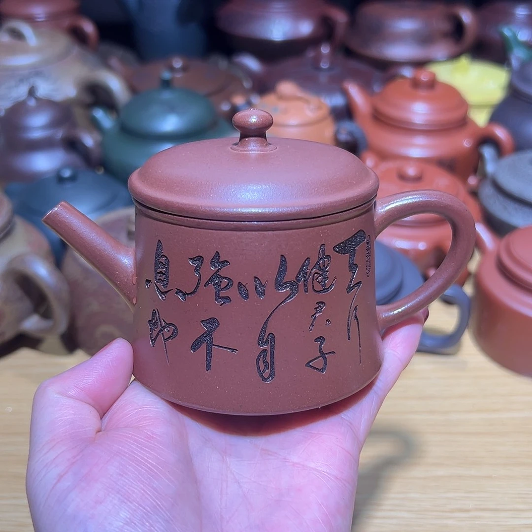 宜兴紫砂原矿紫砂140