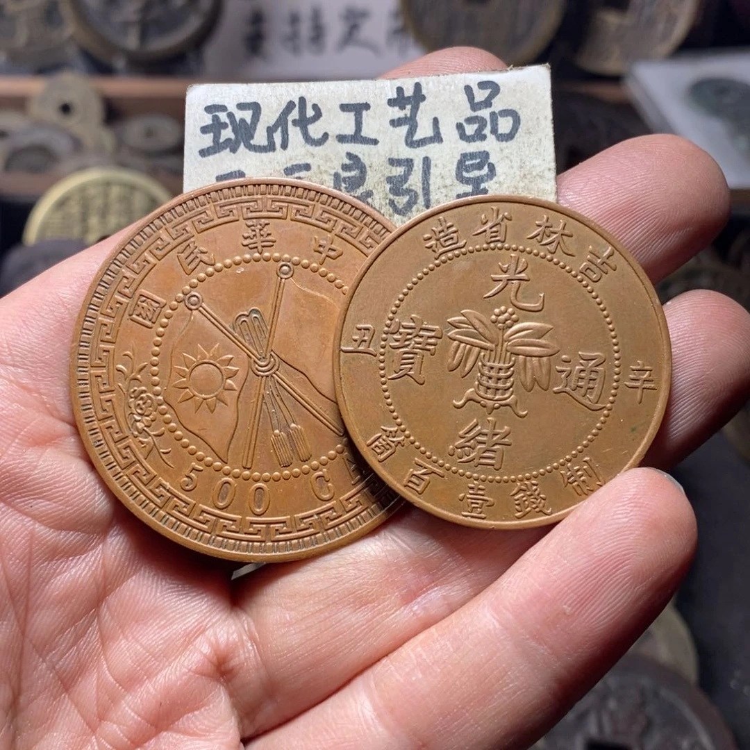 铜现代工艺品铜板
