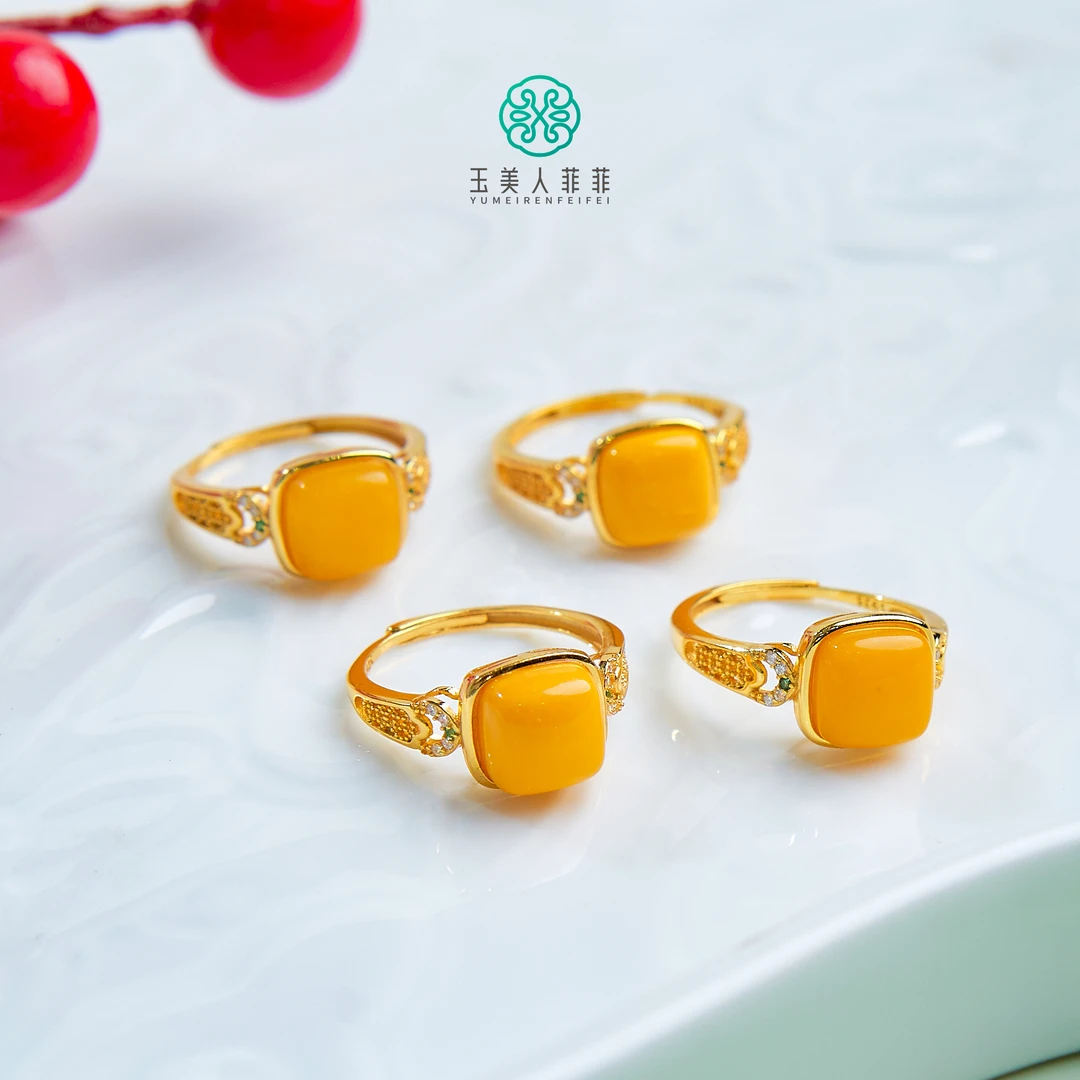 石惑珠宝-蜜蜡戒指约8mm-多样性发一