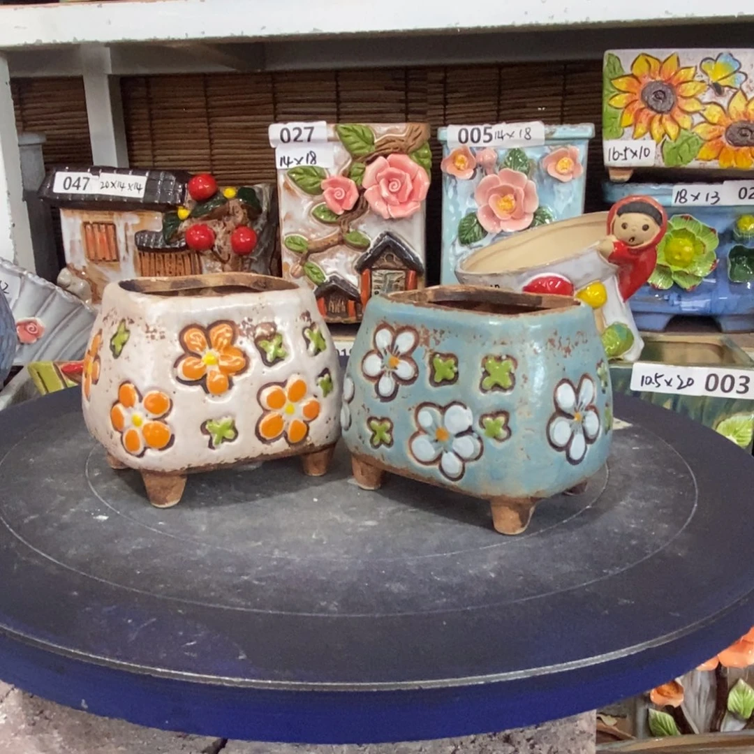 【闪购商品】