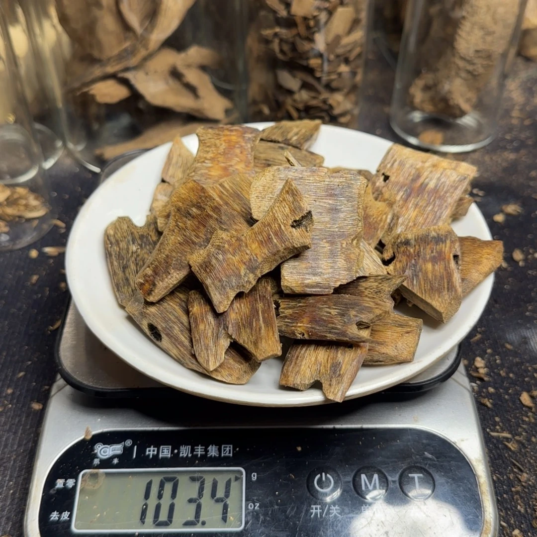 陌***。沉香碎屑沉香海南白棋老料103克