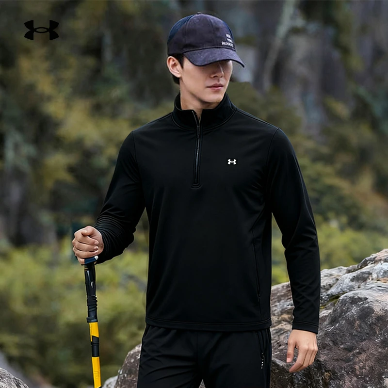 安德玛秋冬DriveHybrid男子半拉链训练户外休闲运动服饰跑步长袖