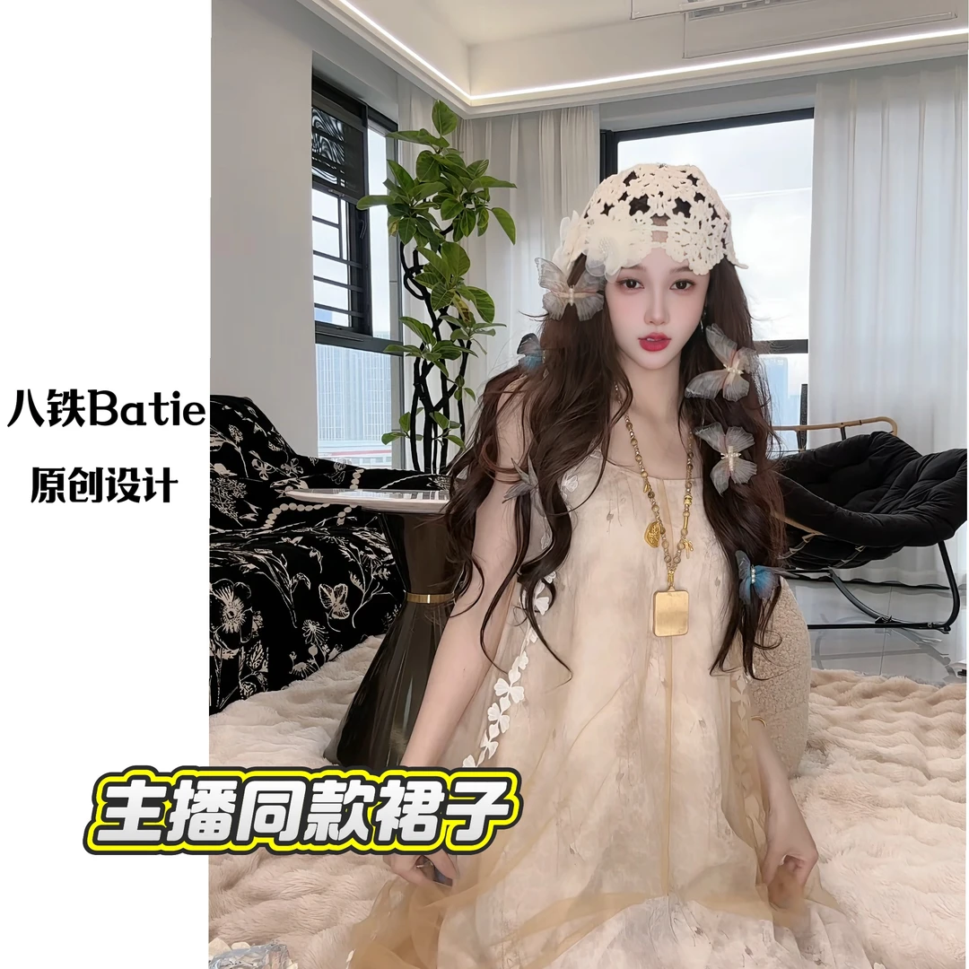 ‌【梦回故园‌】夏季吊带连衣裙