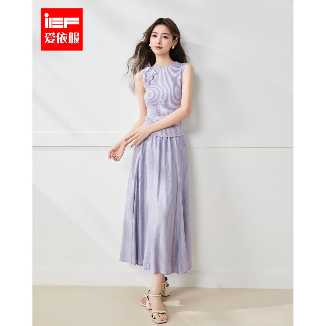 IEF/爱依服时尚套装2025夏季新款法式甜美温柔风通勤显瘦上下套裙