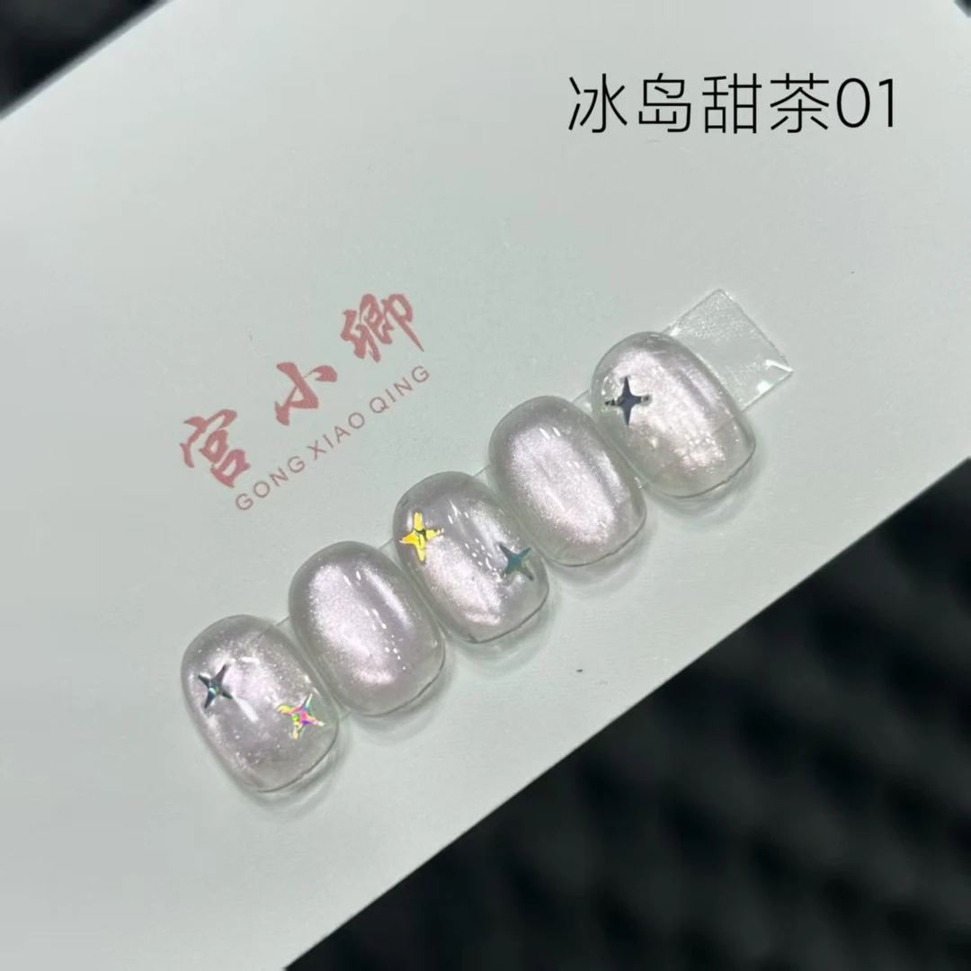 冰岛甜茶01系列新品猫眼甲油胶网红流行爆款