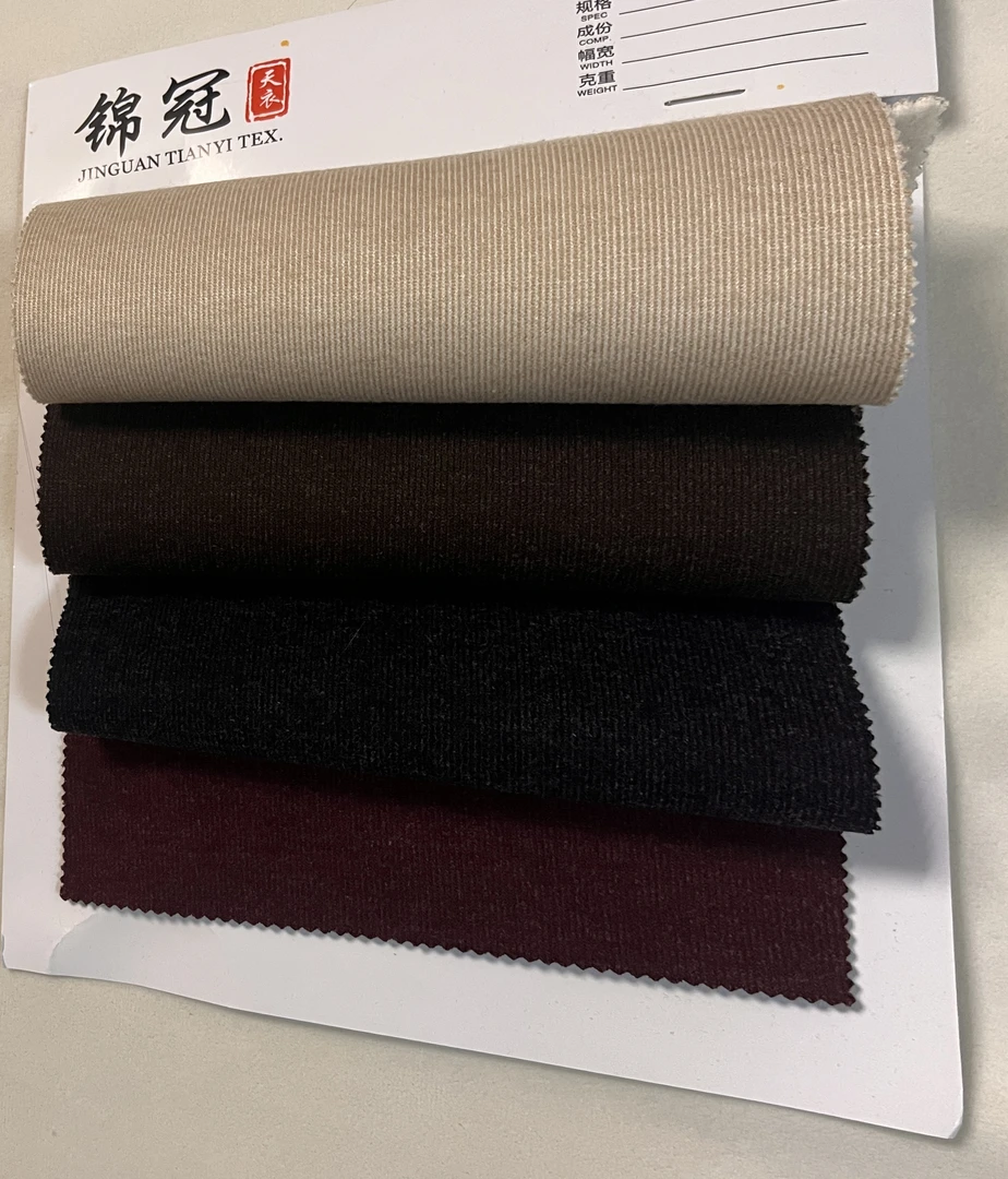 水洗羊绒复合蚕丝羽绒加绒面料门幅1.6米【多拍连裁】