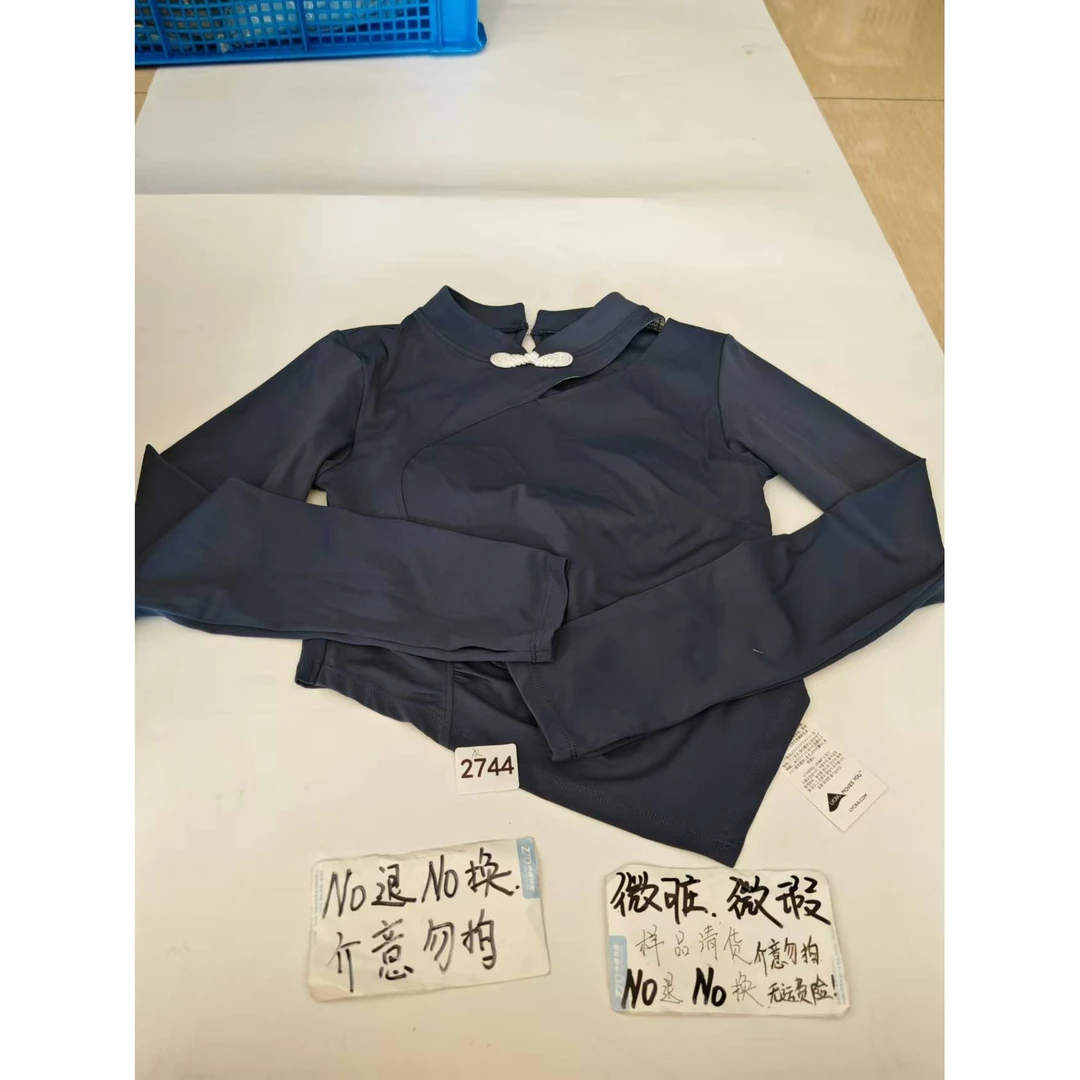 2744 (残次品介意勿拍 无售后）孤品高端健身运动瑜伽服