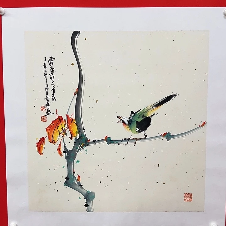 国画精品国画 福利放不停