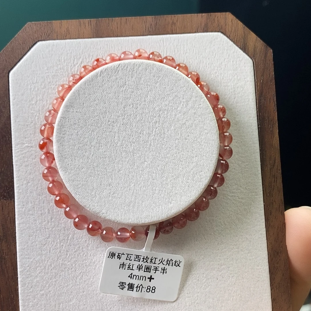 南红玛瑙未镶嵌手串GX03171原矿瓦西玫红火焰纹4m➕多样性