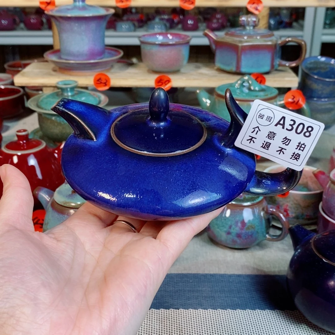 用***4摆件神后钧瓷手工……茶器