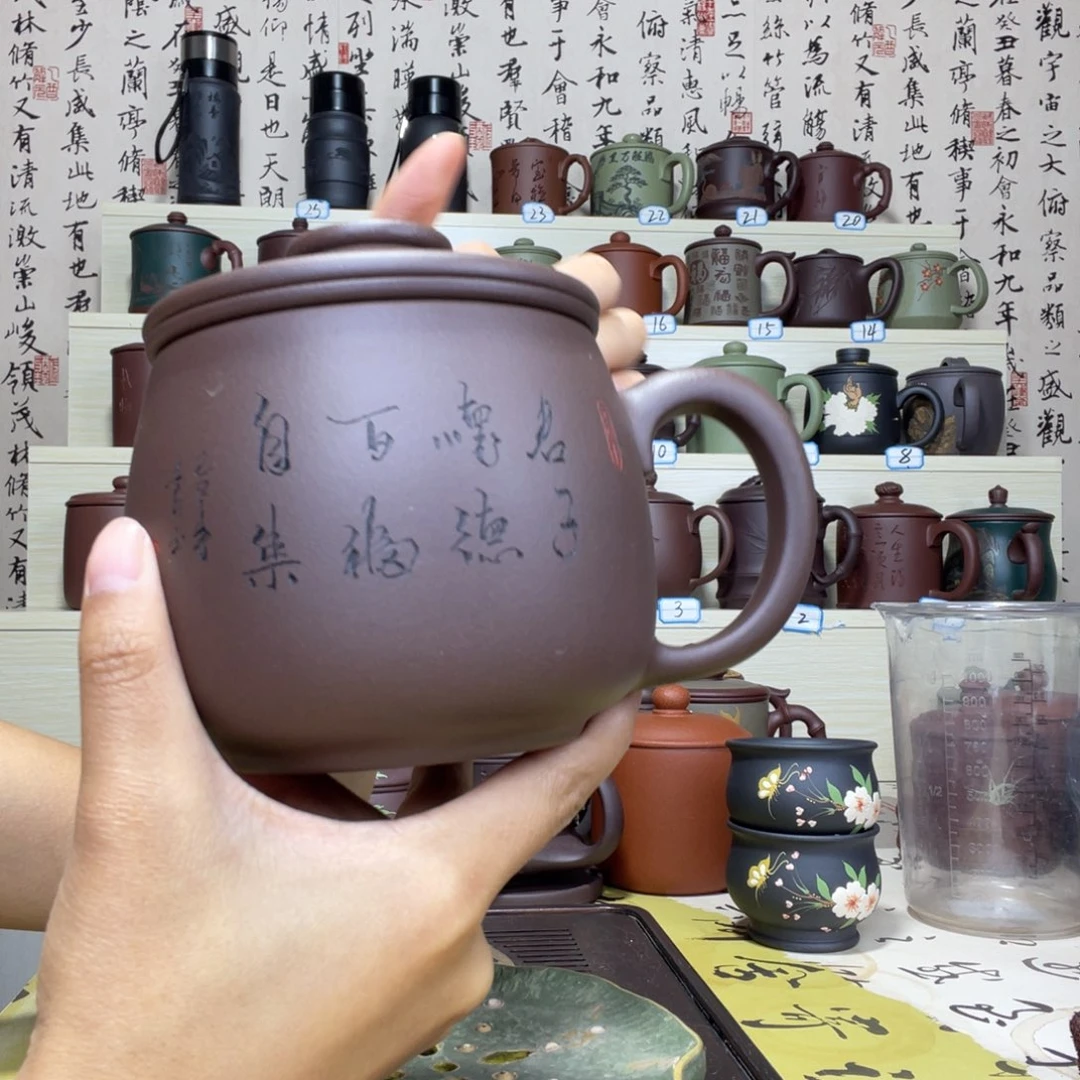 紫砂茶杯5556667767777677777777