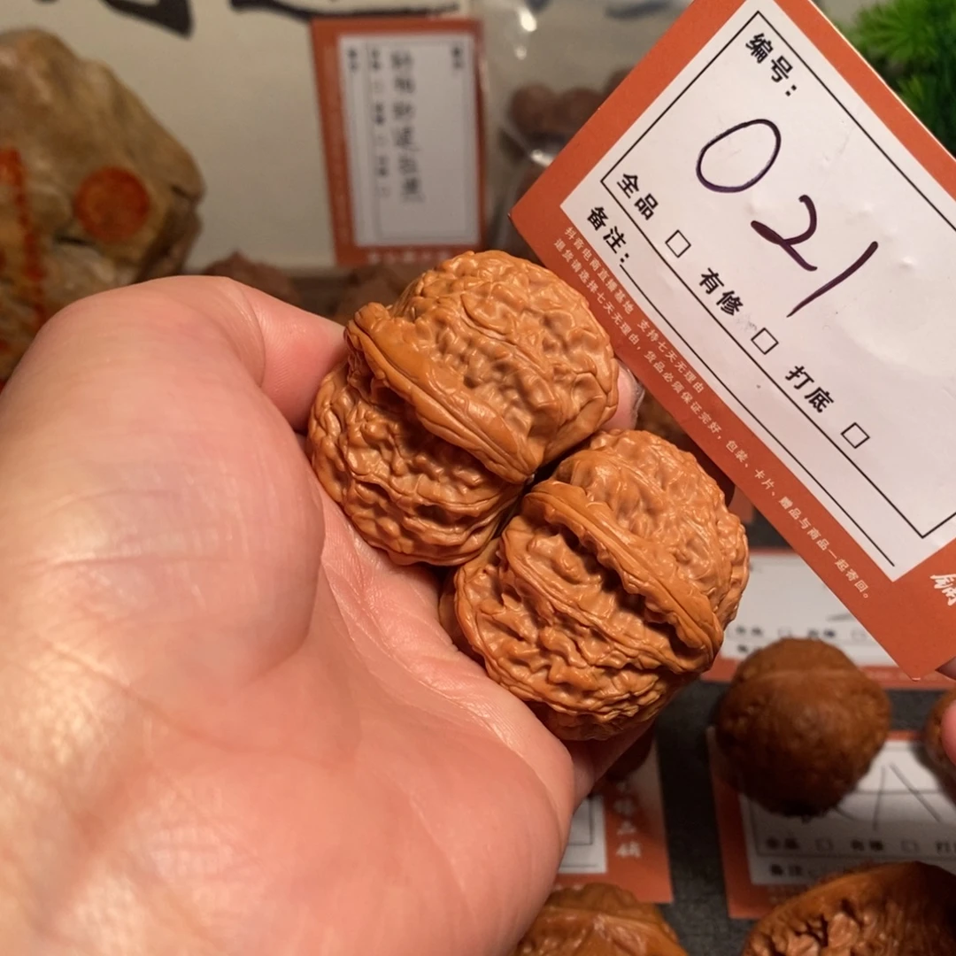 吊坠文玩核桃42白狮子021